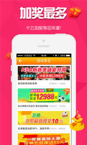 王中王欲錢一句猜一肖，深度解析背后的奧秘，王中王欲錢一句背后的奧秘，揭秘猜一肖的深度解析