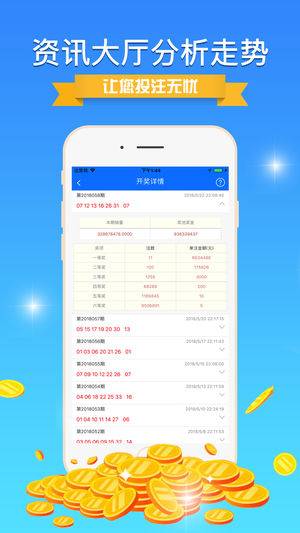 獨(dú)家揭秘，944cc資料免費(fèi)大全，2024年澳彩600圖庫一網(wǎng)打盡，獨(dú)家揭秘，2024年澳彩600圖庫及944cc資料免費(fèi)大全，一網(wǎng)打盡！