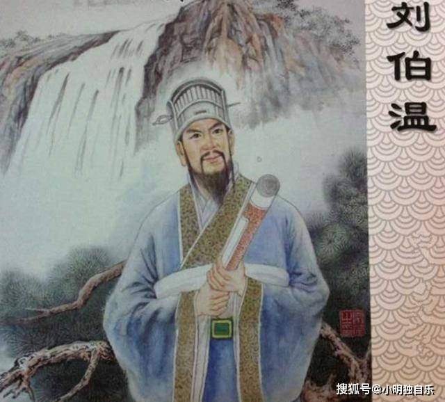 揭秘老板劉伯溫的生肖傳奇——探尋背后的故事與智慧，揭秘劉伯溫生肖傳奇，背后的故事與智慧探尋