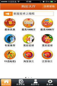 老澳門(mén)圖庫(kù)資料庫(kù)下載，探索歷史與文化的寶藏之地，老澳門(mén)圖庫(kù)資料庫(kù)，探索歷史文化的寶藏下載地