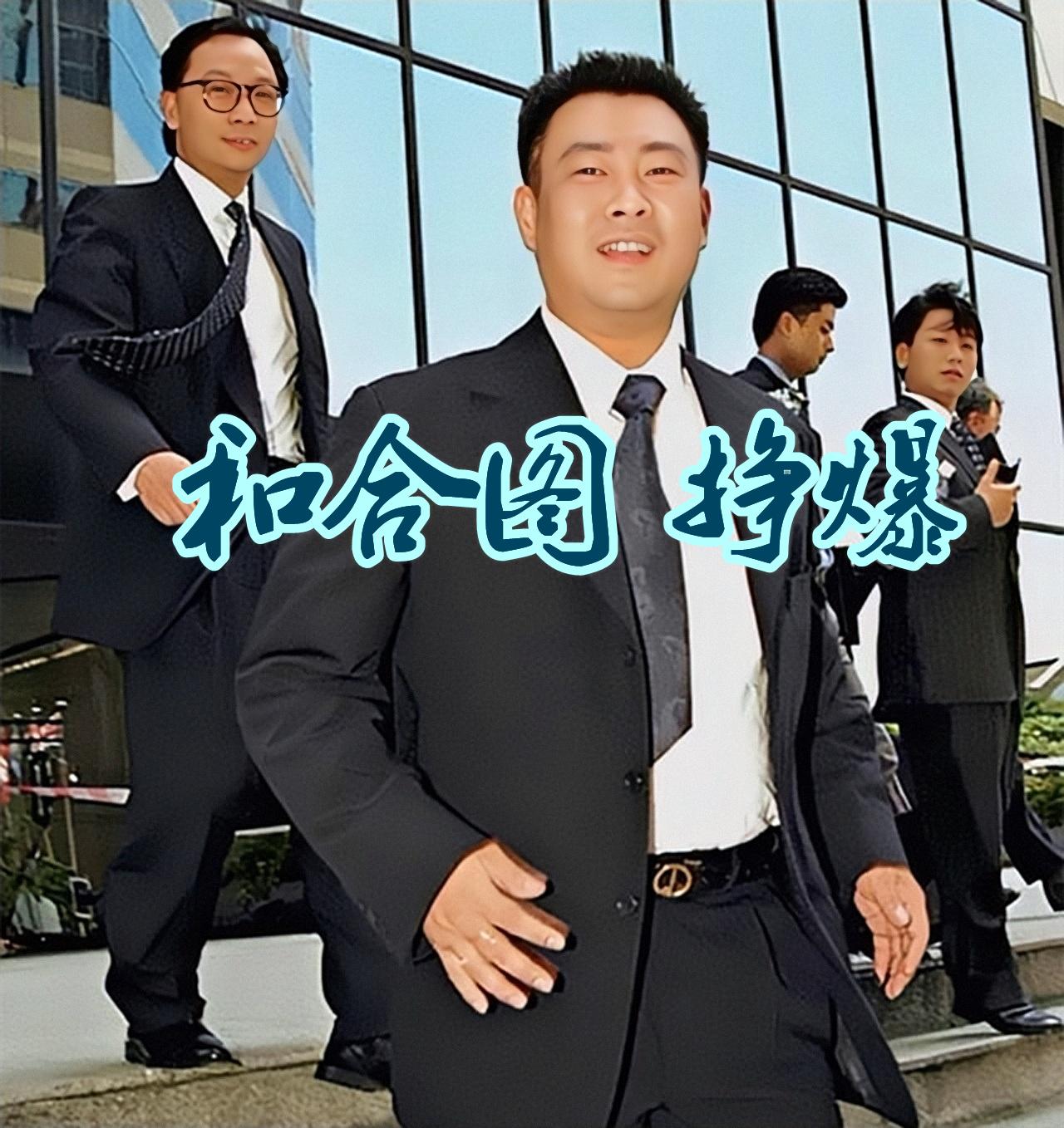 澳門六和合開獎結(jié)果統(tǒng)計，深度分析與解讀，澳門六和合開獎結(jié)果統(tǒng)計深度解析及解讀