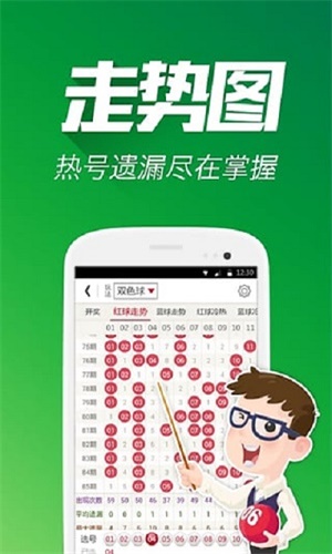 平特一肖王中王網(wǎng)，探索與SEO優(yōu)化策略，平特一肖王中王網(wǎng)，探索與SEO優(yōu)化策略實(shí)戰(zhàn)指南
