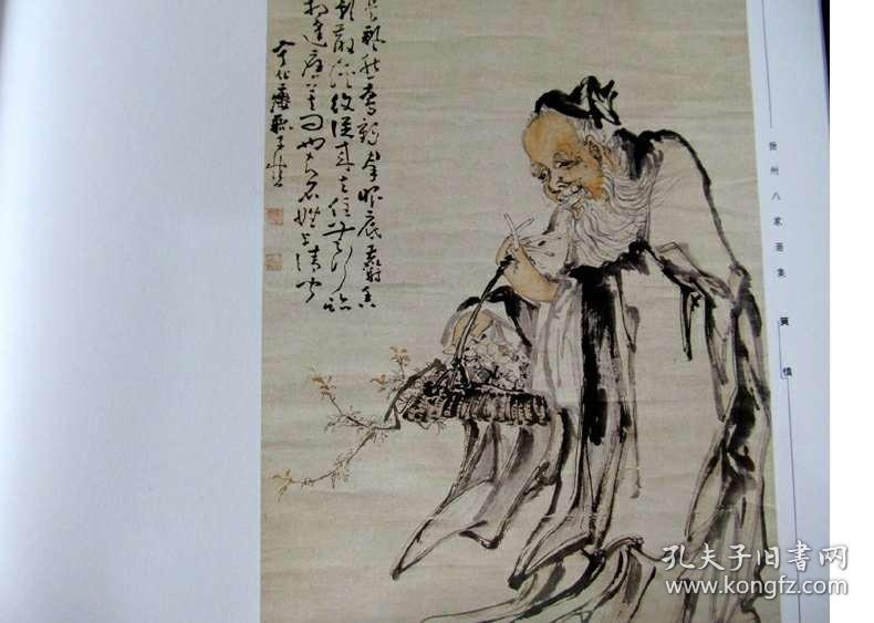正版四不像劉伯溫一肖中的奧秘，深度解析與探索，深度解析與探索，劉伯溫一肖正版四不像奧秘揭秘
