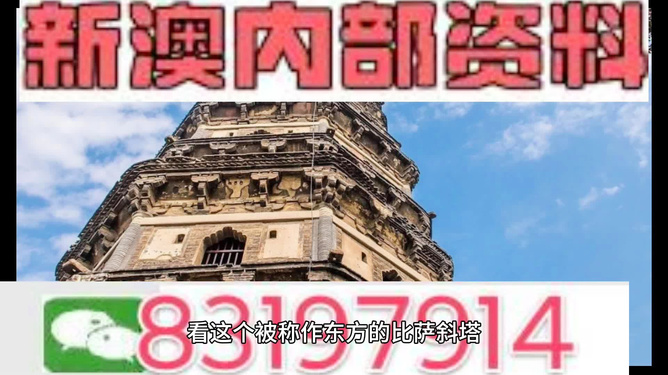 香港正版免費資料