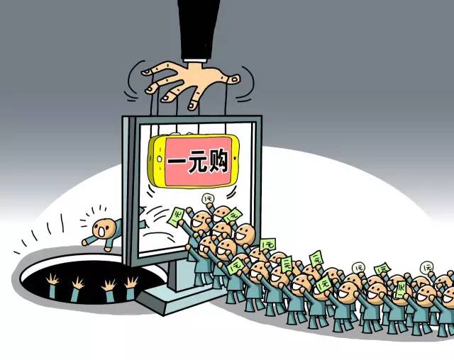 王中王一句解一肖開獎，揭秘背后的秘密與策略，揭秘王中王一句解一肖開獎背后的秘密與策略之道
