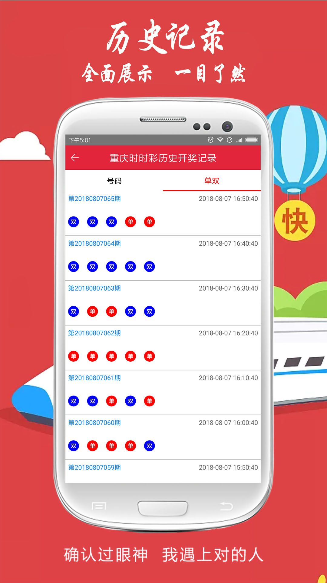 揭秘劉伯溫，傳說中的免費平特一肖之謎，揭秘劉伯溫，傳說中的免費平特一肖的神秘面紗