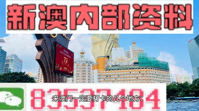 新澳今天晚上9點(diǎn)30分，一場(chǎng)精彩絕倫的盛宴即將上演，新澳之夜，精彩盛宴今晚啟幕