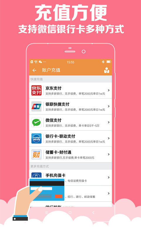 澳門彩資料庫48k，全面解析與SEO優(yōu)化策略，澳門彩資料庫全面解析與SEO優(yōu)化策略指南