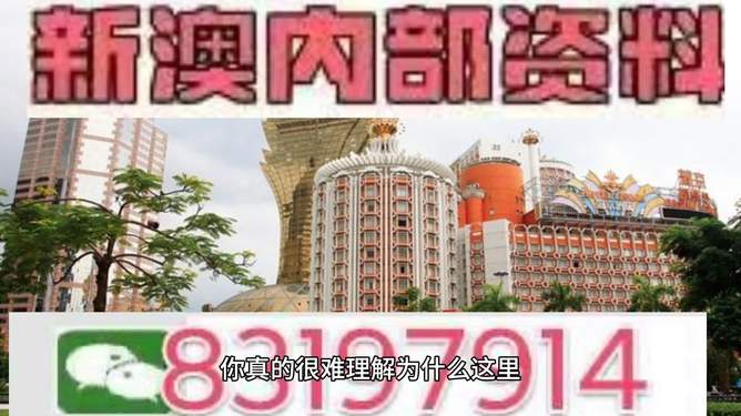 關(guān)于澳門特馬在今晚2025年的預(yù)測與探討，澳門特馬在2025年今晚開獎預(yù)測與探討