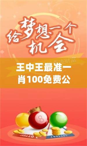 熱點(diǎn) 第18頁