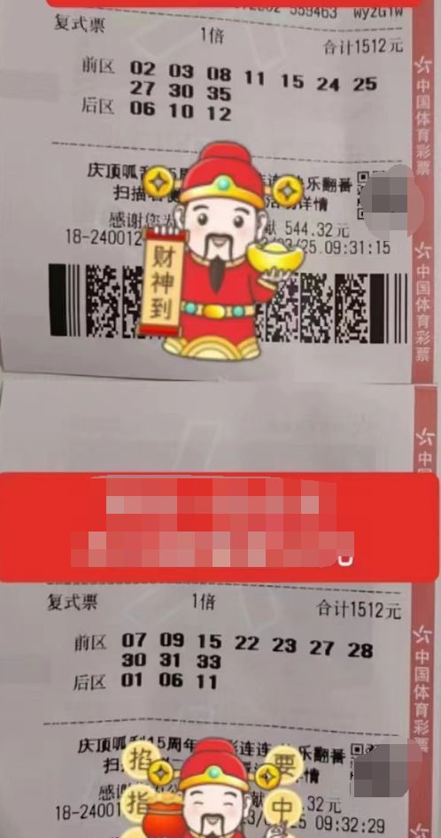 揭秘王中王欲錢(qián)出一肖第63期，深度解析與預(yù)測(cè)，揭秘王中王第63期深度解析與預(yù)測(cè)，一探究竟，揭秘生肖預(yù)測(cè)內(nèi)幕！