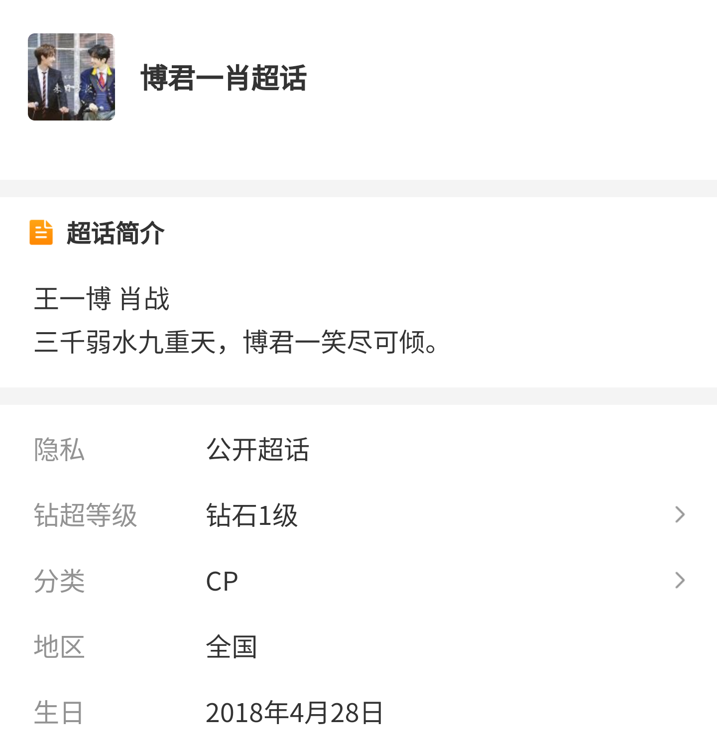 一肖一碼2020，揭秘生肖與數(shù)字的獨特聯(lián)系，揭秘生肖與數(shù)字的獨特聯(lián)系，一肖一碼解析2020年運勢預(yù)測