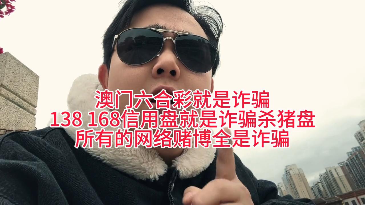 澳門六開彩開獎(jiǎng)結(jié)果查詢表 2025年度完整版，澳門六開彩開獎(jiǎng)結(jié)果查詢表（2025年度完整版匯總）