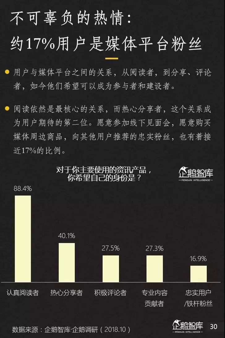 探索49庫圖新澳2025組數(shù)，未來藍圖揭秘，揭秘49庫圖新澳未來藍圖，探索新澳組數(shù)展望至2025年