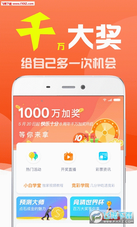 揭秘劉伯溫三期必出一肖的神秘預(yù)測，劉伯溫三期必出一肖的神秘預(yù)測揭秘