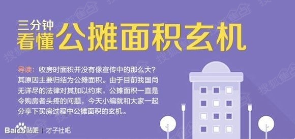 揭秘7777788888精準(zhǔn)玄機(jī)，探索數(shù)字背后的奧秘與策略，揭秘?cái)?shù)字組合77777與88888背后的精準(zhǔn)玄機(jī)及策略探索