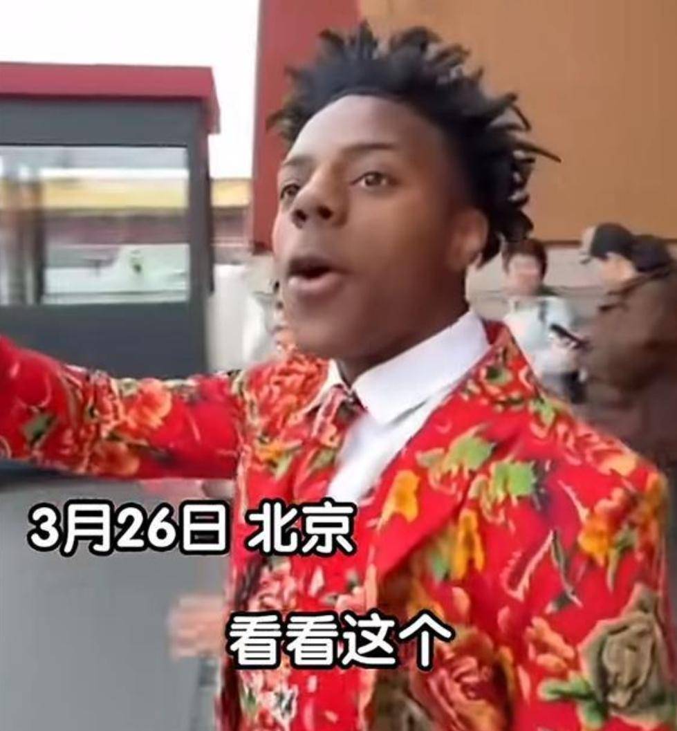 揭秘，反華宣傳遭遇挫敗，甲亢哥如何干翻巨額資金背后的陰謀？，揭秘反華宣傳遭遇挫敗背后的真相，甲亢哥如何揭露巨額資金背后的陰謀？
