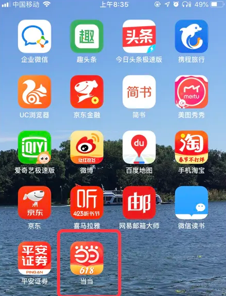 精準(zhǔn)管家婆，掌握數(shù)字時(shí)代的財(cái)務(wù)管理秘籍——關(guān)于7777888888精準(zhǔn)管家婆詳解，精準(zhǔn)管家婆詳解，掌握數(shù)字時(shí)代的財(cái)務(wù)管理秘籍