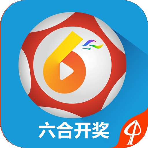 六開獎(jiǎng)澳門開獎(jiǎng)結(jié)果今天——深度解析與實(shí)時(shí)資訊分享，澳門今日開獎(jiǎng)結(jié)果深度解析及實(shí)時(shí)資訊分享