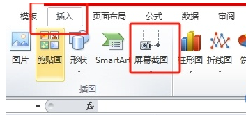 平特精準(zhǔn)平特一肖王中王，揭秘精準(zhǔn)預(yù)測(cè)的秘密，揭秘精準(zhǔn)預(yù)測(cè)的秘密，平特一肖王中王揭秘預(yù)測(cè)真相