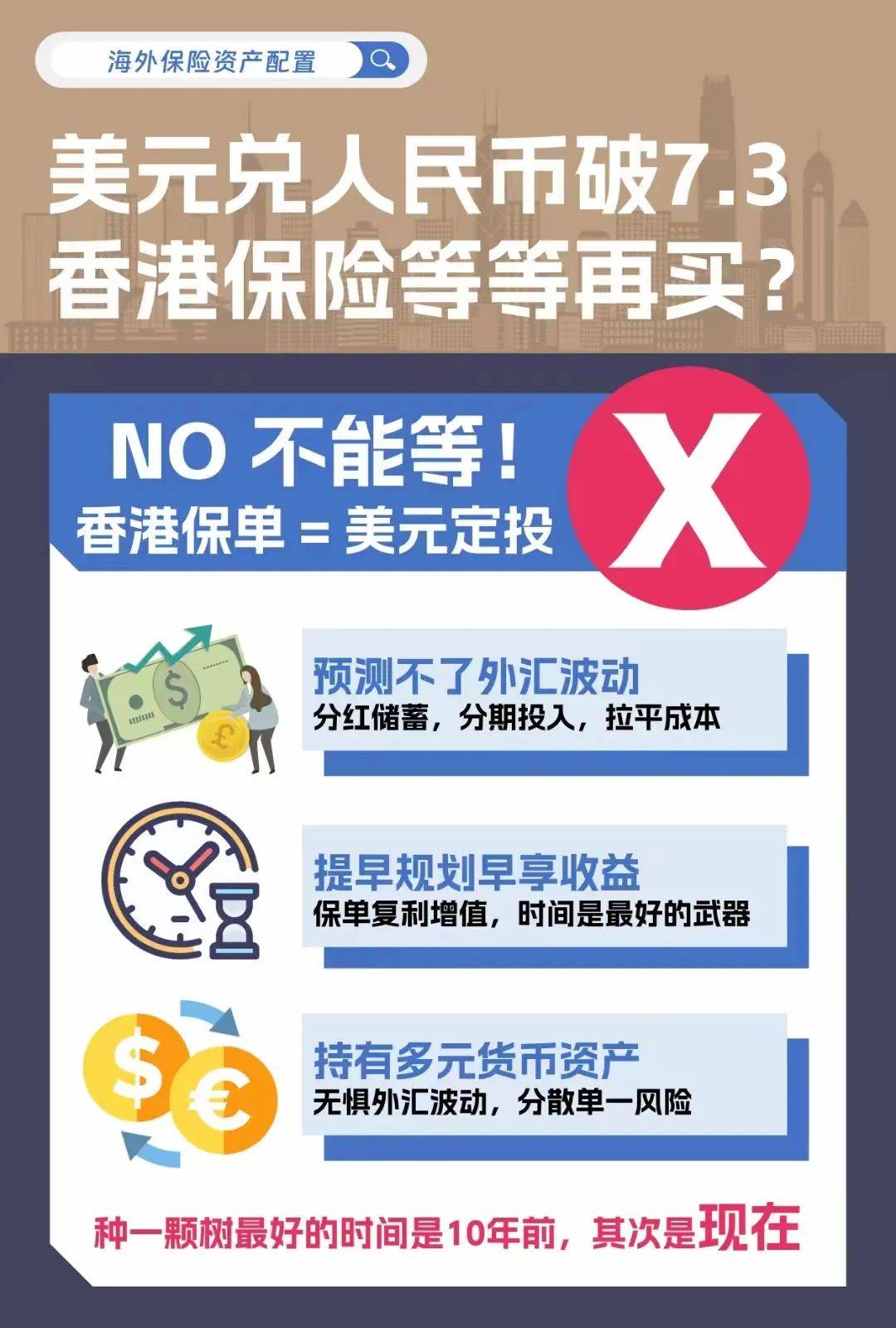 二四六香港資料期期準(zhǔn)——深度解析與實(shí)用指南，二四六香港資料期期準(zhǔn)，深度解析與實(shí)用指南全攻略