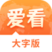 重磅推薦2025精準(zhǔn)資料免費(fèi)大全——一站式獲取所有你需要的信息，重磅推薦，2025精準(zhǔn)資料免費(fèi)大全——全方位信息獲取平臺(tái)