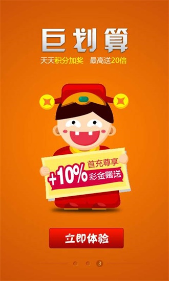 一肖中特與118kj王中王資料大全——深度解析與SEO洞察，一肖中特與資料大全深度解析，SEO洞察與118kj王中王揭秘