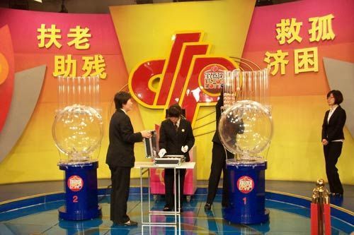 澳門一碼一肖一特一中直播開獎(jiǎng)，深度解析與實(shí)時(shí)關(guān)注指南，澳門一碼一肖一特一中直播開獎(jiǎng)，深度解析與實(shí)時(shí)關(guān)注指南