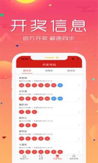 2025香港資料免費(fèi)資料大全，一站式獲取最新信息資源的指南，香港最新資訊大全，一站式獲取最新信息資源指南