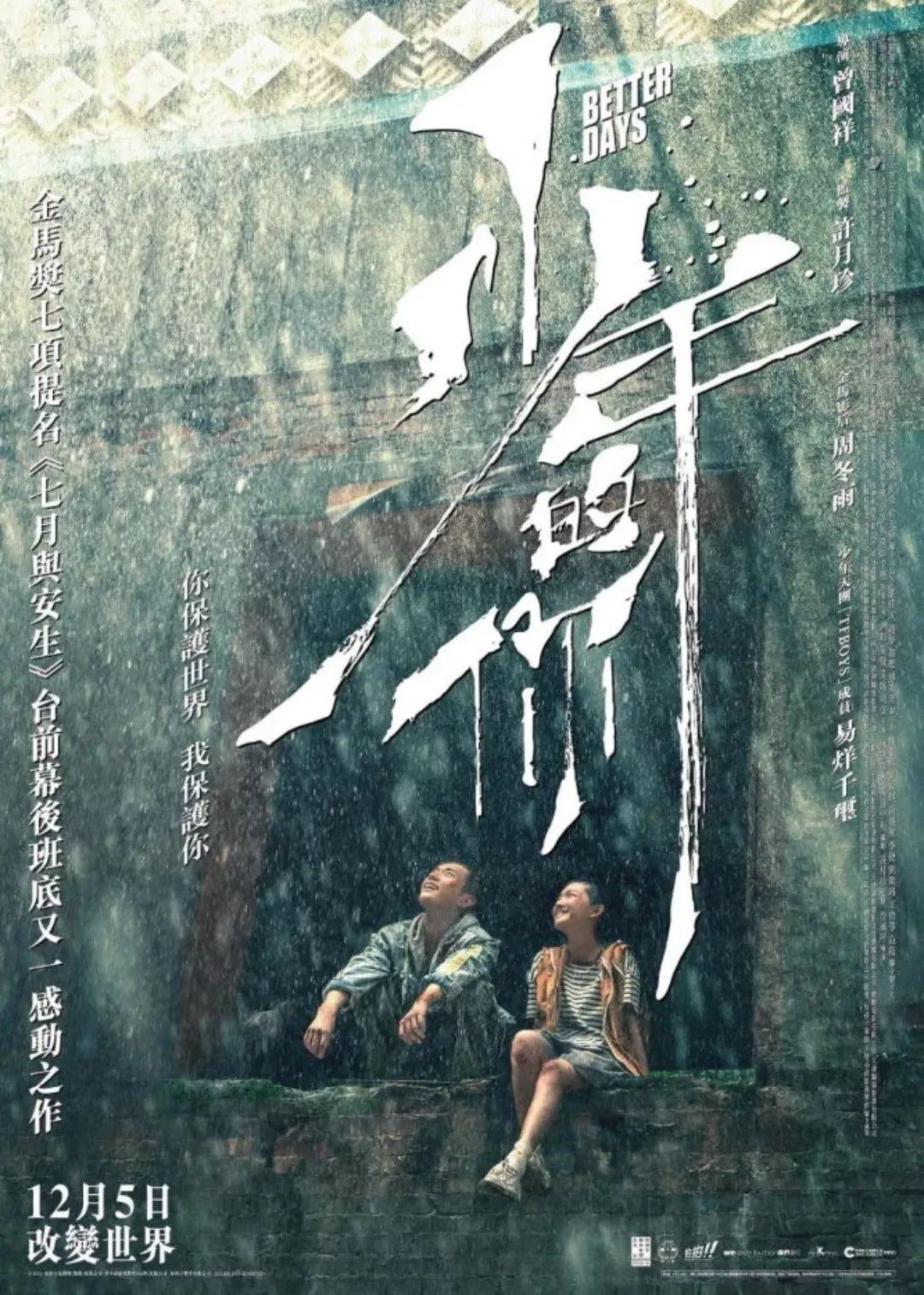 新澳門(mén)2025生肖走勢(shì)圖概覽與預(yù)測(cè)，澳門(mén)生肖走勢(shì)圖概覽與預(yù)測(cè)，揭秘未來(lái)生肖運(yùn)勢(shì)走向（至2025年）
