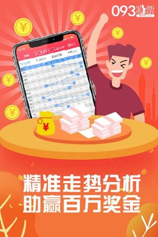 王中王一肖中特論壇6，深度探討與獨(dú)特視角，王中王一肖中特論壇6，深度探討與獨(dú)特視角解析