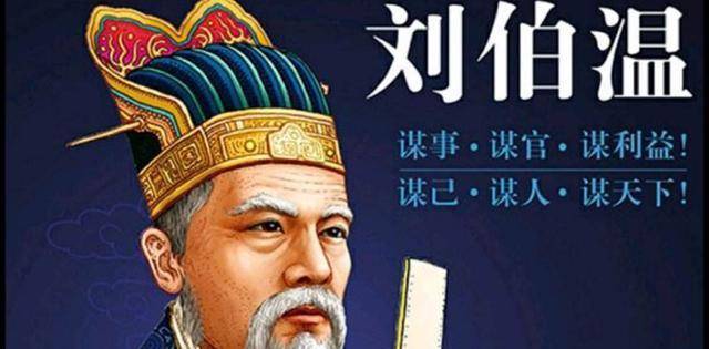 劉伯溫一肖中特的秘密，探尋神秘預(yù)言背后的真相，劉伯溫一肖中特的秘密，探尋預(yù)言真相之旅