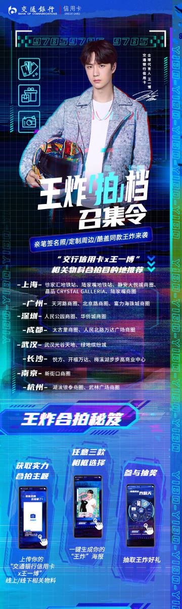 推薦 第8頁(yè)