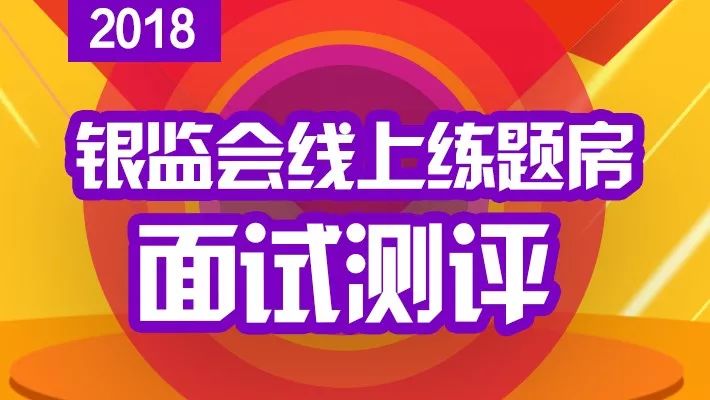 免費三肖期準一王中王，揭秘預(yù)測真相與SEO策略，揭秘真相，免費預(yù)測三肖期準一王中王背后的SEO策略與真相探索