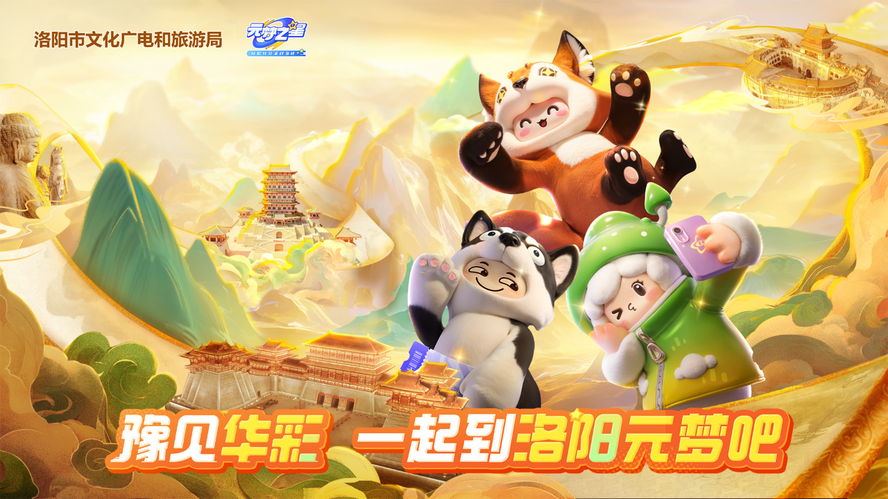 王中王53期期指一生肖——揭秘生肖與運(yùn)勢(shì)的神秘關(guān)聯(lián)，揭秘生肖與運(yùn)勢(shì)的神秘關(guān)聯(lián)，王中王53期期指一生肖探討生肖運(yùn)勢(shì)之道