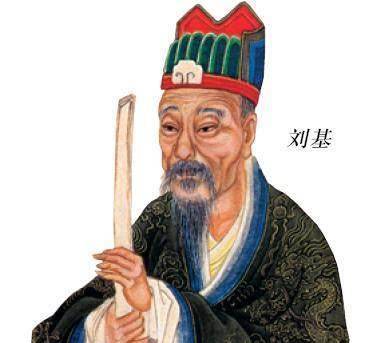 揭秘劉伯溫三字改平特一肖的神秘傳說，劉伯溫三字改平特一肖的神秘傳說揭秘