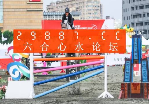 九龍平特王中王一肖，揭秘背后的神秘面紗，揭秘九龍平特王中王一肖的神秘面紗