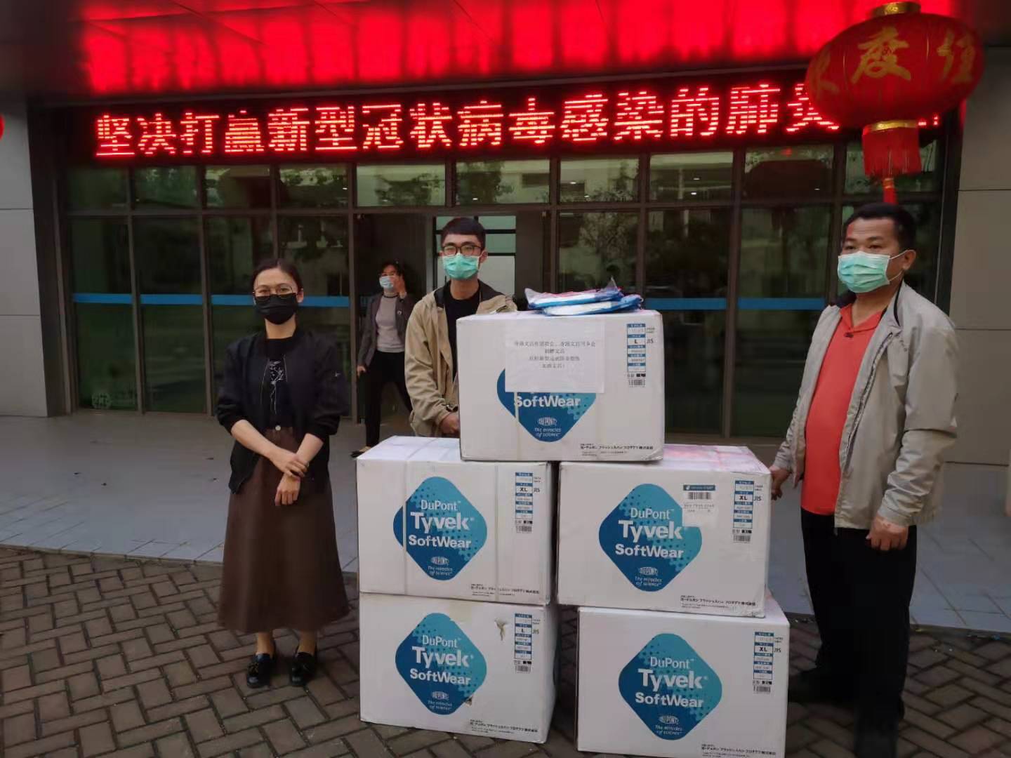 二四六香港管家婆期期準(zhǔn)資料大全——全方位解讀香港彩票走勢，香港彩票走勢解讀，二四六管家婆期期準(zhǔn)資料大全