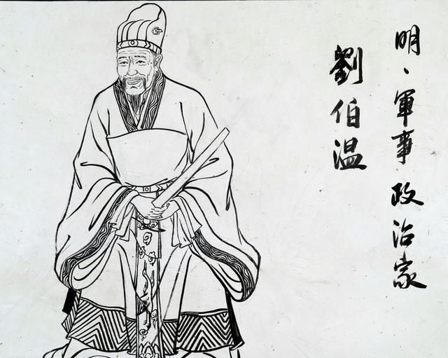 劉伯溫四肖選一碼之表現(xiàn)，深度解析與探討，劉伯溫四肖選一碼深度解析與表現(xiàn)探討