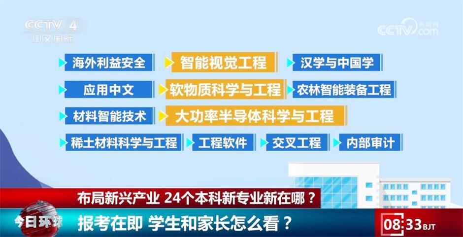 探索管家婆2025新澳正版資料，全面解析與SEO優(yōu)化策略，探索管家婆2025新澳正版資料，全面解析與SEO策略優(yōu)化指南