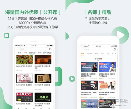 澳門六開獎結(jié)果查詢，輕松掌握最新開獎動態(tài)，澳門六開獎結(jié)果查詢，最新開獎動態(tài)一手掌握