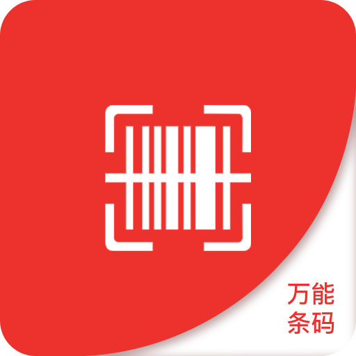 澳門正版免費(fèi)資訊展望，邁向未來的精準(zhǔn)服務(wù)（2025展望），澳門正版邁向未來精準(zhǔn)服務(wù)展望（2025年展望）