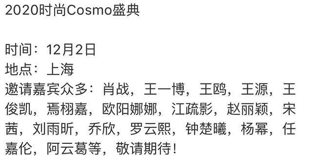 白姐王中王一肖網(wǎng)站，SEO優(yōu)化與用戶(hù)體驗(yàn)的完美結(jié)合，白姐王中王一肖網(wǎng)站，SEO優(yōu)化與用戶(hù)體驗(yàn)的和諧融合之道