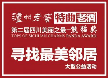 揭秘神秘的管家婆鳳凰，探索數(shù)字世界中的7777788888鳳凰管家婆，揭秘數(shù)字世界中的神秘鳳凰管家婆，77777與888888背后的故事
