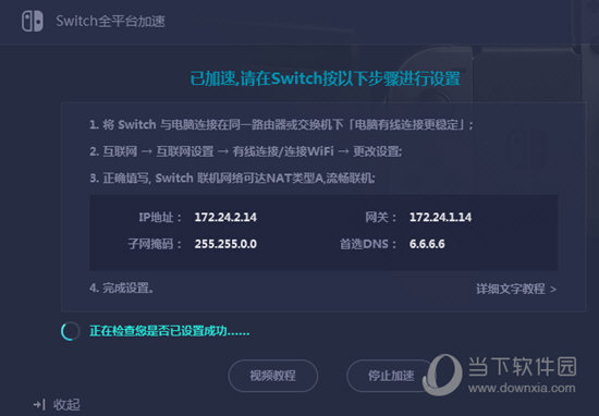 新澳門六開獎歷史記錄，回顧與探索，澳門六開獎歷史記錄回顧與探索