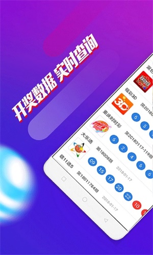 澳門三肖三碼期期準免費——揭秘精準預(yù)測的秘密，澳門三肖三碼期期準揭秘，精準預(yù)測的秘密之道