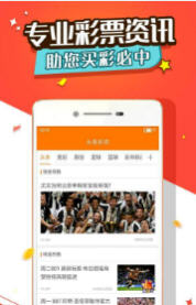 王中王一肖最準(zhǔn)的網(wǎng)站，揭秘精準(zhǔn)預(yù)測(cè)的秘密，揭秘王中王一肖最準(zhǔn)網(wǎng)站，精準(zhǔn)預(yù)測(cè)的秘密