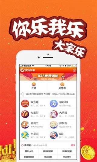 關(guān)于肖氏碼默認(rèn)版SEO文章的探討，肖氏碼默認(rèn)版SEO文章深度探討