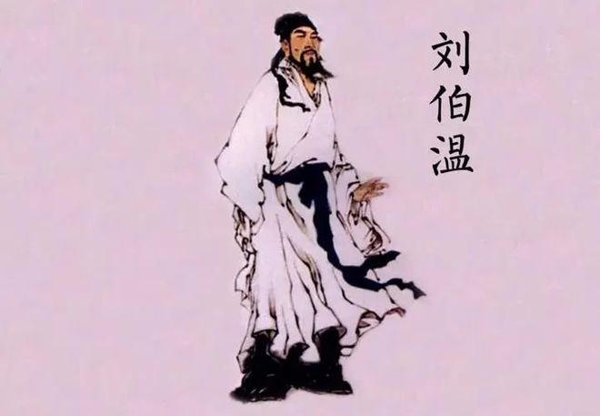 揭秘劉伯溫三生肖選一生肖背后的故事與奧秘，劉伯溫三生肖背后的故事與奧秘揭秘