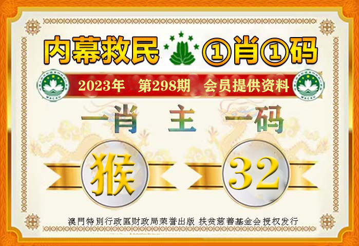 免費(fèi)提供資料一肖一碼，探索與獲取，一肖一碼資料免費(fèi)探索與獲取指南